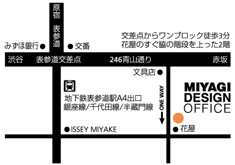 aoyama office map