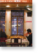 2004