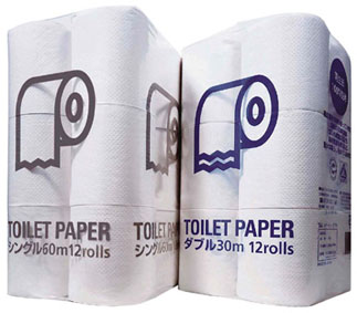 toiletpaper