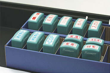 drawer_box
