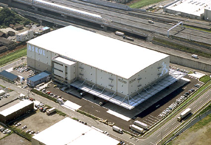 askul nagoya center