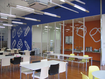 askul nagoya center