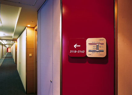 haneda excel hotel tokyu