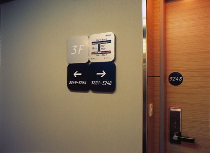 haneda excel hotel tokyu