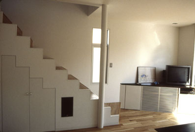 DAITA HOUSE