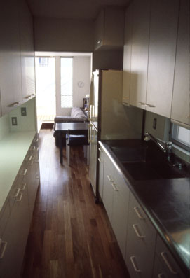 DAITA HOUSE