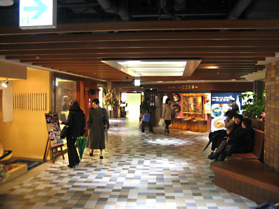 Shibuya Tokyu Plaza 9F