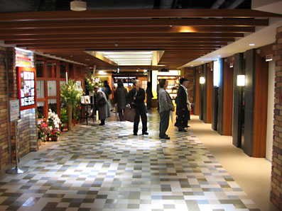 Shibuya Tokyu Plaza 9F