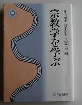 b-manabu1.jpg