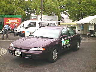 ���^�m�[���ԁ^�C���g���r�b�g