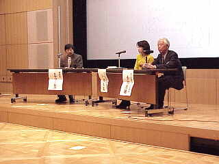 �p�l���f�B�X�J�b�V����