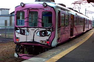 忍者電車（伊賀上野〜上野市）(24KB)