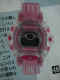 dw9000s-7v.JPG (2693 �o�C�g)