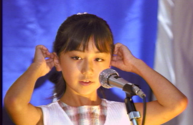 Hasino Megumi 960806 Photo 1