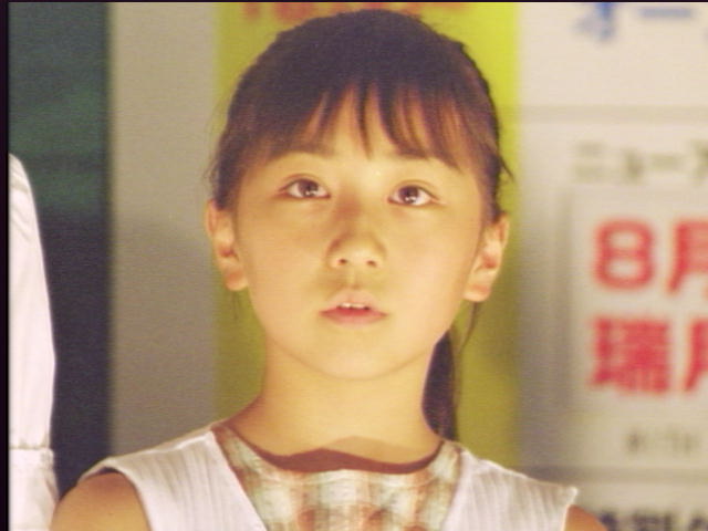 Hasino Megumi 960806 Photo 3