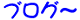 ǗlL