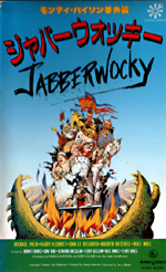 JABBERWOCKY