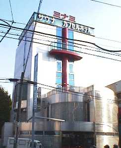 minami.jpg (12787 �o�C�g)