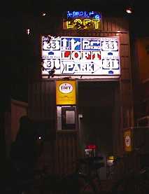 loft1.jpg (7145 �o�C�g)