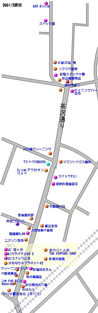 higa11.gif (32984 �o�C�g)