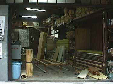 tatami.jpg (13446 �o�C�g)
