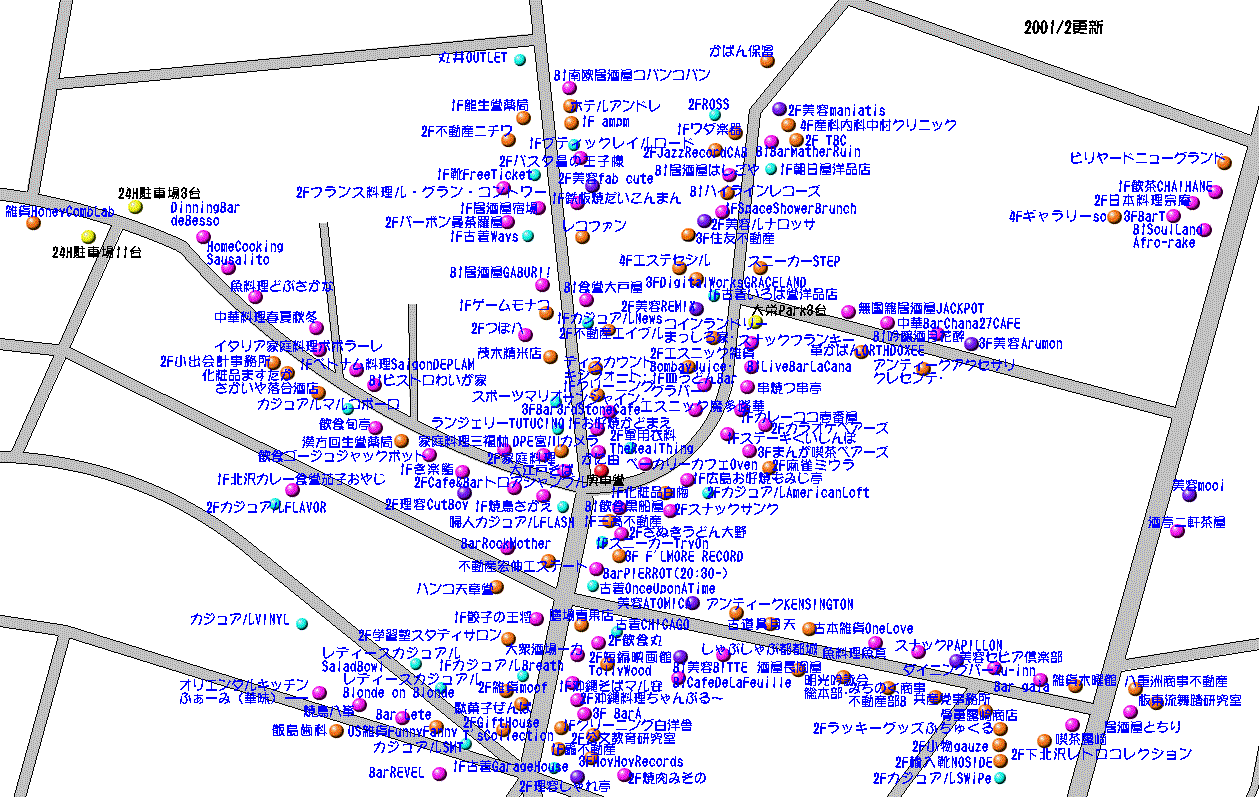 koshin1.gif (95301 �o�C�g)