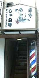 sharetei.jpg (6505 �o�C�g)