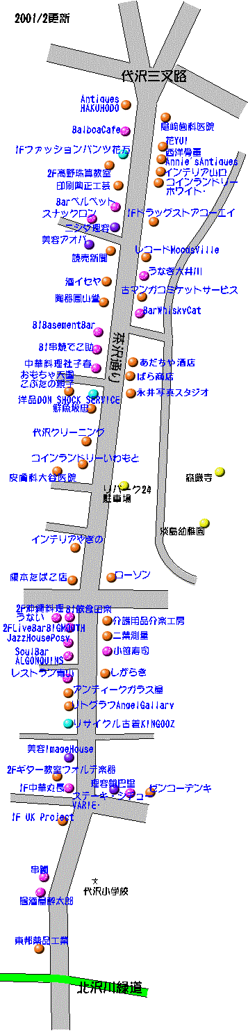 sancha1.gif (34652 �o�C�g)