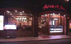 anna.jpg (6441 �o�C�g)