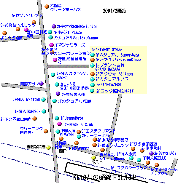 north12a.gif (8563 �o�C�g)