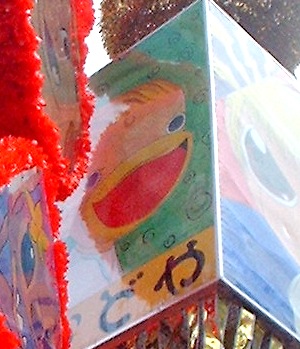 �L�����`����