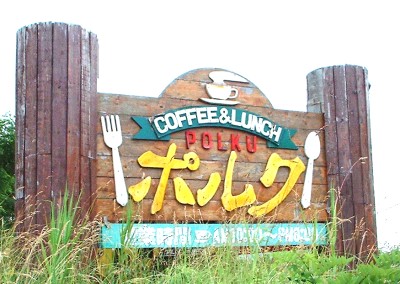 ������Ŕ�