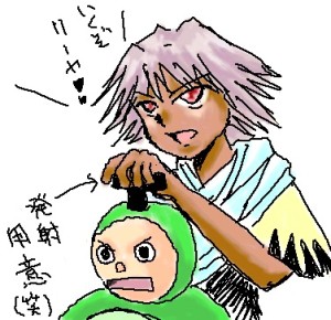 GGpł݂܂c(-_-G