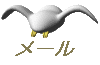 �Ǘ��l�ւ̃��[��