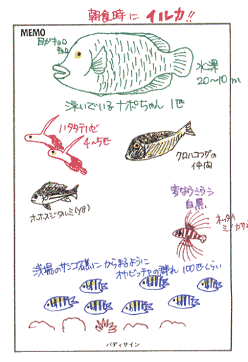 ���O�u�b�N�̉摜